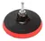 Kit Suporte da Boina E Adaptador E 70 Discos de Lixa Sem Furo - MTX - comprar online