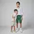 CONJUNTO MENINO INFANTIL BATA E BERMUDA SOCIAL ARRUMADO na internet