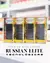 EXTENSIONES RUSSIAN W5D MIX 0,07D - comprar online