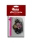 LIGUINHA SILICONE BOLSINHA MD PRETA MARIA MANIA