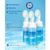 SABONETE MOUSSE ICE 150ml LOVELY - comprar online