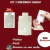 KIT 2 DISPENSERS PARA VIAGEM MARIA MANIA - comprar online