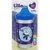 COPO GLOW MAX ANTIV 320ML MENINO LILLO