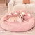 Cama Pet Luxo - comprar online