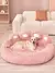 Imagem do Cama Pet Luxo