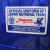 Camisa Japão 1998 - Modelo Retrô Masculina - Azul na internet