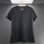 Camisa Bayern de Munique 2024-2025 - Modelo Torcedor Masculina - Preta - comprar online