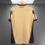 Camisa Botafogo 2024-2025 - Modelo Torcedor Masculina - Bege - comprar online