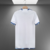 Camisa Cruzeiro 2024-2025 - Torcedor Masculina Branca - comprar online