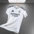 Camisa Real Madrid 2024-2025 - Jogador Masculina