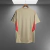Camisa São Paulo 2023-2024 - Modelo Treino - Dourada - comprar online