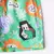 SHORT JUNGLE NN - comprar online