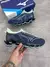 Mizuno Prophecy 14 na internet