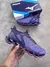 Mizuno Prophecy 14 - E.G. Imports
