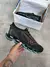Mizuno Prophecy 14 na internet
