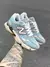 New Balance 9060 na internet