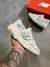 New Balance 550 - loja online