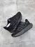New Balance 1080 na internet