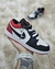 Nike Air Jordan Premium