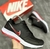 Nike Tolkol - loja online
