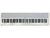 KORG B2 Piano Digital 88 Teclas Hammer Action NH USB Apps - comprar online