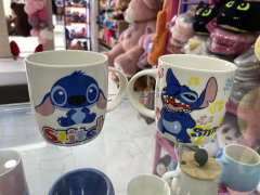Mugs Stitch Blue - b
