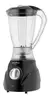 Liquidificador Britânia Black 3 Velocidades 2,1l - comprar online