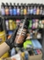 Super Polymer Paint Sealant