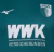 FC AUGSBURGO AWAY 2024/25 en internet