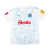 HOLSTEIN KIEL AWAY 2024/25