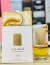 Al Nashama Lattafa Eau de Parfum - 100ml - comprar online