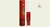 Babaloo Gloss Labial Ice 4Ml Hot Flowers - comprar online