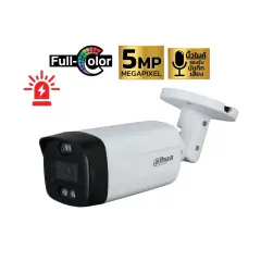 DAHUA DH-HAC-ME1509THP-PV-0360B | 5MPX | FULL COLOR | DISUACION ACTIVA | BULLET | METAL + PLASTICA