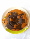 Bolo de Cenoura Mesclado com Cacau - Sem Glúten (600g)