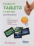INICIATE EN TABLETS E INTERNET