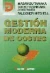 GESTION MODERNA DE COSTES