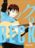 9. BECK