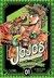 1. JOJO'S BIZARRE ADVENTURE : BATTLE TENDENCY