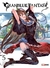 5. GRANBLUE FANTASY
