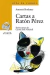 SUE/OS (SOPA DE LIBROS)
