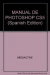 MANUAL DE PHOTOSHOP CS5