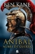 ANIBAL