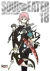18. SOUL EATER