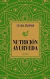 NUTRICION AYURVEDA