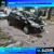 Carrusel 4