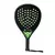 Wilson Blade Elite V2