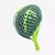 HEAD EXTREME MOTION - comprar online