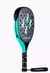 HIROSTAR AURORA 2024 - comprar online