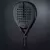 ENDLESS RACKET RAZOR HY BLACK