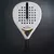 ENDLESS RACKET RAZOR WHITE GOLD